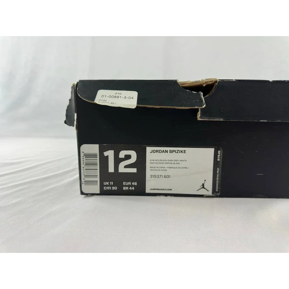 Jordan new box